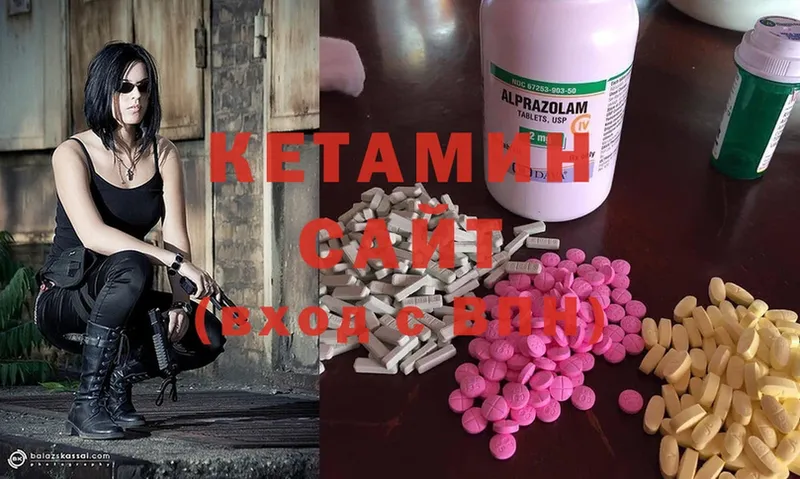 blacksprut ССЫЛКА  Раменское  Кетамин ketamine  купить наркотик 